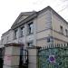 Canadian preschool in Warsaw city