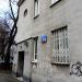 Kazimierzowska Street, 4 in Warsaw city