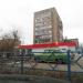 Универсам «Магнит» в городе Каменск-Шахтинский