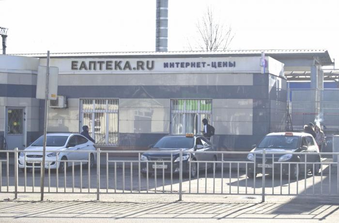 Eapteka.ru Москва: Адреса Магазинов на Карте, Телефоны, Часы Работы Eapteka.ru