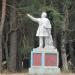 Памятник А.С. Пушкину