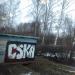 Комплекс технических средств модернизации аппаратуры КТСМ 22 км в городе Долгопрудный