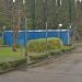 Автобусная остановка в городе Сочи