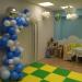 Детская игровая комната «МультиЛенд» в городе Набережные Челны