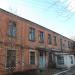 ул. Украинских Десантников, 3 в городе Славянск