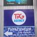 Турагенція TPG Agency в місті Київ