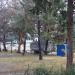 Бак в городе Сочи