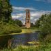 Earthen ramparts of the ancient settlement Mstislavl