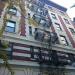 204 West 94th Street