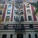 204 West 94th Street