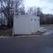 Общественный туалет в городе Подольск