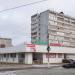 пос. Часцы, 17 в городе Часцы