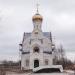 Строящаяся церковь благоверной царицы Тамары в городе Часцы