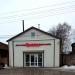 ул. 50 лет ВЛКСМ, 21 в городе Касимов