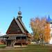 Church of St. Nicholas from the Glotovo village