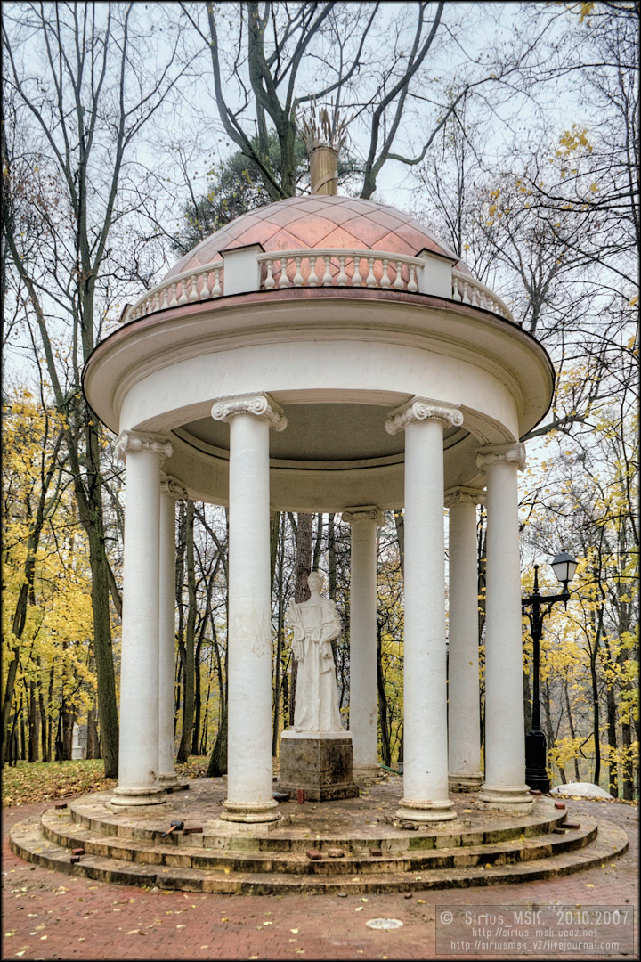 Ротонда (беседка) «Храм Цереры» — памятник архитектуры - Москва