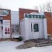 Аптека «Пульс» в городе Бердск