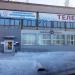 Микрорайон, 15б в городе Бердск