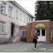 Детская художественная школа «Весна» в городе Бердск