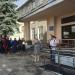Бердский электромеханический техникум в городе Бердск