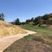 The Ranch at Silver Creek in San Jose, California city