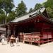 Hakone Jinja (Shrine)