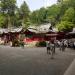 Hakone Jinja (Shrine)