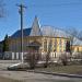 Церковь евангельских христиан в городе Мариуполь