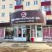 просп. Химиков, 58 в городе Нижнекамск
