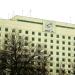 Гостиница «Авиационная» в городе Ульяновск