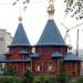 Храм преподобного Сергия Радонежского УИ ГА в городе Ульяновск