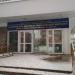 Учебный корпус № 1 УИ ГА в городе Ульяновск