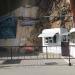 Билетная касса в городе Севастополь