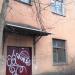 ул. Мичурина, 3/7 в городе Жуковский