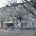 Клубная ул., 11 в городе Жуковский