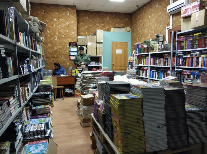 Где Купить Книги Дешево В Москве