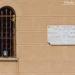 Ιερός Ναός  Ευαγγελίστριας στην πόλη Ερυθρές (Κριεκούκι)