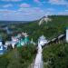 Меловой склон в городе Святогорск