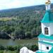 Спасательная станция и причал в городе Святогорск