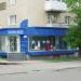 Магазин «Я Українець» в місті Житомир