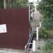 Лестница Шереметева в городе Сочи