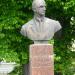Пам’ятник Ярославу Стецьку в місті Стрий