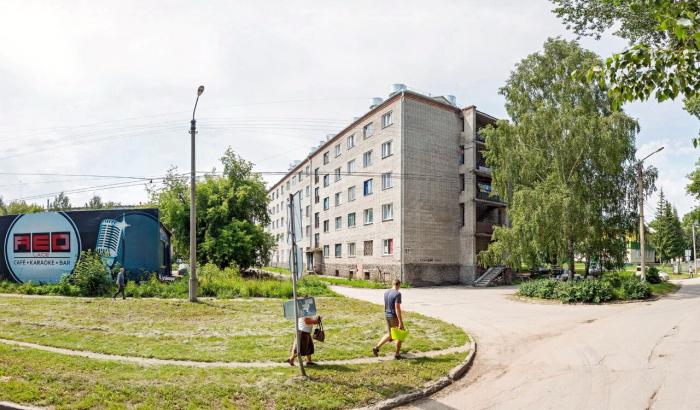 Бердск карла маркса 21 фото ул. Карла Маркса, 62 - Бердск