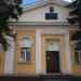 Управление Следственного комитета РФ по Нсо в городе Бердск