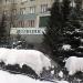 Отдел МВД России по г. Бердску в городе Бердск