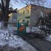 Детский сад № 16 «Белочка» в городе Бердск
