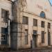 Leather Manufacture Combinate in Simferopol city