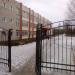 Средняя общеобразовательная школа № 42 в городе Киров