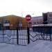 Центр развития ребенка – детский сад № 209 в городе Киров