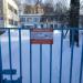 Детский сад № 143 «Искорка» в городе Киров